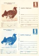 ANIMALS,BLACK GROUSE,OWL,2X POSTCARD,ENTIER POSTAUX,POSTAL STATIONARY,1977,ROMANIA - Gallinacées & Faisans