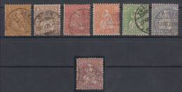 Switzerland 1862,1881 USED - Gebruikt