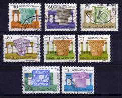 Israel - 1986 - Jerusalem Archaeology (Part Set) - Used - Usati (senza Tab)