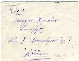 Greece- Cover Posted From Thessaloniki [4.1.1934 XX, Arr. 5.1 Machine] To Lawyer/Athens - Cartas & Documentos