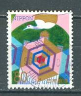 Japan, Stamp From BF 154 + - Blokken & Velletjes