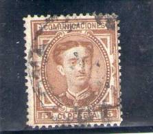 SPAIN 1876 O - Used Stamps
