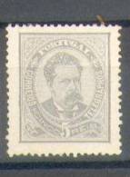 Portugal N 56 (*) - Unused Stamps