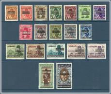 Egypt - 1948 - ( King Farouk - Overprinted With 3 Bars / Palestine ) - Complete Set - MNH (**) - Nuevos