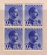 Roumanie / ROMANIA  1940  Karl II  Michel-Nr.501  ;Yv.- 591  1v.- MNH  Block Of Four - Neufs