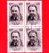 INDIA - Usato - 2009 - JRD Tata - Industriale - 15.00 (x 4) - Quartina - Usados