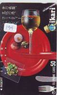 Télécarte Japon * VIN DE  FRANCE * ALCOOL *   (199) PHONECARD JAPAN * Alcohol * VIN  * DRANK * DRINK * BEVERAGES * SUSHI - Alimentation