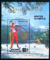 KOREA 1983** - Giochi Olimpici Invernali "Sarajevo '84 " - Block MNH Come Da Scansione - Winter 1984: Sarajevo