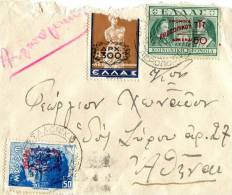 Greece- Cover Posted By Air Mail Souroti-Vasilika [Thessaloniki 22.10.1947 XII, Trans. 30.10, Arr. 31.10 XXII] To Athens - Maximumkaarten