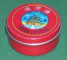 BOITE METAL - TEMPLE OF HEAVEN CHINE - DIAMETRE : 5 CM - HAUTEUR : 2 CM - Cajas