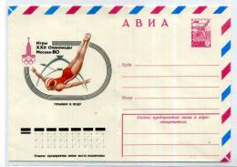 SPORT  / NATATION  / PLONGEON /  ENTIER POSTAL  RUSSIE URSS /  STATIONERY - Kunst- Und Turmspringen