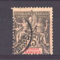 Congo  :  Yv  19  (o)             ,       N2 - Used Stamps