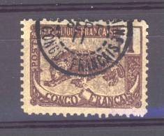 Congo  :  Yv  27d  (o)  Filigrane Renversé              ,       N2 - Used Stamps