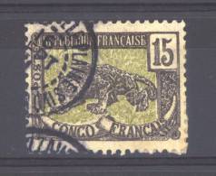 Congo  :  Yv  32d  (o)  Filigrane Renversé - Used Stamps