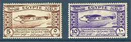 Egypt 1933 ( From The Set Of International Aviation Congress, Cairo - Graf Zeppelin ) - MVLH (*) - Nuevos