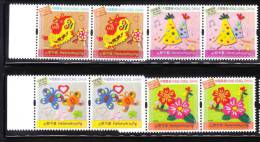 Hong Kong 2009 Heartwarming Pair MNH - Nuovi