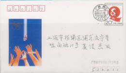 CHINA CHINE 1991 POSTAL STATIONERY COVER JF.33 - Briefe