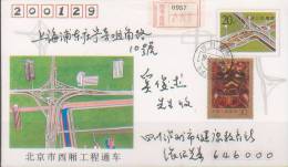 CHINA CHINE 1991 POSTAL STATIONERY COVER JF.34 - Buste