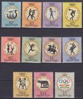 ## Hungary 1960 Mi. 1686-96 A Olympische Sommerspiele Olympic Games, Rome Complete Set MH* - Ungebraucht