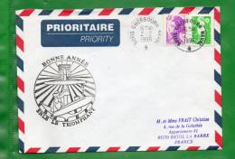 46 FRANCIA-1995  Marcas De Barcos-Sobre Circulado - Lettres & Documents