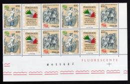 ITALIA - 1985 ARTE TRITTICO QUARTINA ANGOLO MNH ** - Blocks & Kleinbögen