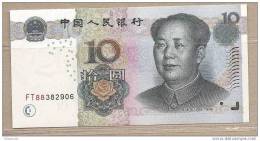 Cina - Banconota Non Circolata Da 10 Yuan - 2005 - China