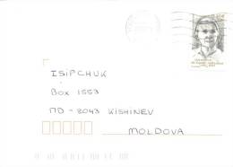 2003. France(St Denis, Reunion) - Moldova By Ordinary Post - Storia Postale