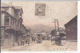 CPA KOBE The Formely Concession, Animée, Timbrée 1907 - Kobe