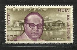 INDIA, 1973, B R Ambedkar,(1891-1956), Lawyer ,Reformer Of Hindu Law, And Writer Of Constitution, MNH, (**) - Nuovi