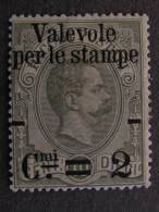 ITALIA Regno -1890- "Pacchi Sopr." C. 2 Cu 10 MH* (descrizione) - Neufs