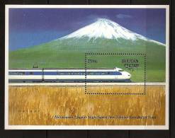 Bhoutan Bhutan 1988 N° BF 147 ** Moyens De Transport, Trains, Locomotive, Chemin De Fer, Japon, Shinkansen, Mont Fuji - Bhoutan