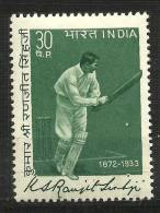 INDIA, 1973, Ranjit Singhji, Maharaja Of Nawanagar, And Crickter, Ranjitsinhji, (1872-1933), MNH, (**) - Unused Stamps