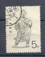 CHN2221  YVERT Nº 2909 - Used Stamps