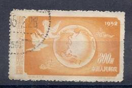 CHN2223  YVERT Nº 960 - Used Stamps