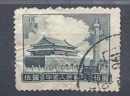 CHN2229  YVERT Nº 1078 - Used Stamps