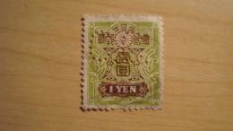 Japan  1924 Scott #145a  Used Perfin - Oblitérés