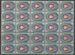 RUSSLAND RUSSIA 1912 Michel 72 As 25-block MNH - Unused Stamps