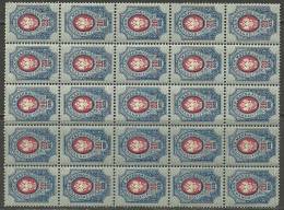 RUSSLAND RUSSIA 1912 Michel 72 As 25-block MNH - Nuevos