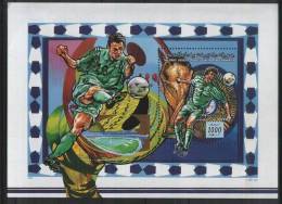 LIBYA  World Cup-98 S/Sheet  MNH - Other & Unclassified