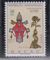 MACAO   1967    N°  413    COTE  8.00  EUROS       ( 911) - Altri & Non Classificati