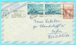 Old Letter - Argentina - Posta Aerea