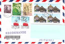 Japan Registered Letter To Hungary,1983 Shirase,1987 Oku No Hosomichi,Nijo 4x Stamps - Covers & Documents