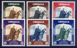 CIRENAICA 1934 ARTE COLONIALE COMPLETE SET MH * - Cirenaica