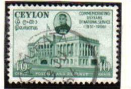 Ceylon-1956-Kotelawala (283) Gest.° - Ceylan (...-1947)