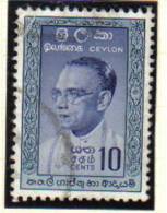 Ceylon-1961-Bandaranaike (316 I) Gest.° - Ceylon (...-1947)