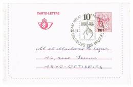 Carte-lettre 45 F Oblitérée Bruxelles-Brussel 10e Art Philatélique - Cartes-lettres