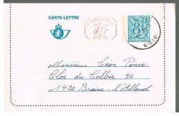 Carte-lettre 47 F M1 P018, Oblitérée - Carte-Lettere