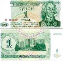 (!) Russia-ex-USSR Trandestria- Moldova - 1 Rouble- A. Suvorov 2004 Y   UNC - Rusland