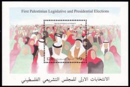 Palestinian Authority Souvenir Sheet 1996 Legislative & Presidential Elections PALESTINE - MNH - Palestina