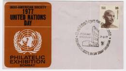 Gandhi With United Nations Catchet, India Cover 1977, UN - Brieven En Documenten